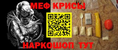 дурь Новозыбков