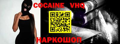 скорость mdpv Новодвинск