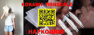 скорость mdpv Новодвинск