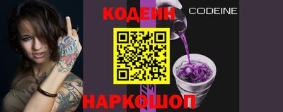 дурь Новозыбков