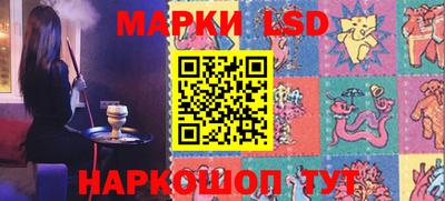 дурь Новозыбков