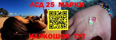 скорость mdpv Новодвинск