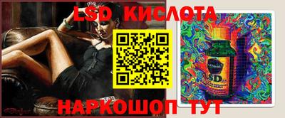дурь Новозыбков