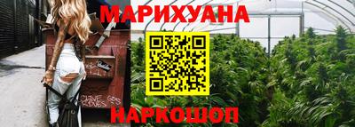 дурь Новозыбков