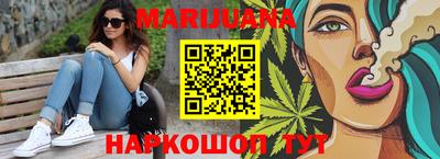 меф Нягань
