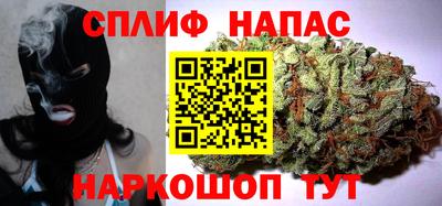 скорость mdpv Новодвинск