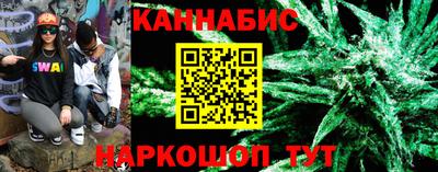 дурь Новозыбков