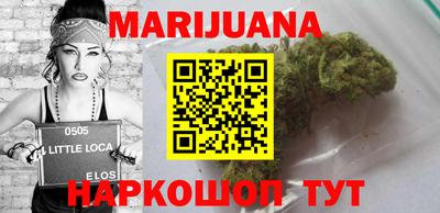 дурь Новозыбков