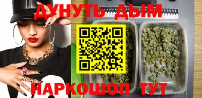скорость mdpv Новодвинск