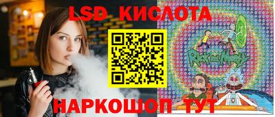 скорость mdpv Новодвинск