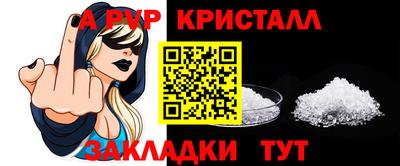 скорость mdpv Новодвинск