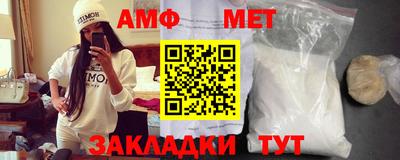 дурь Новозыбков