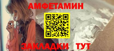 скорость mdpv Новодвинск