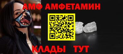 дурь Новозыбков