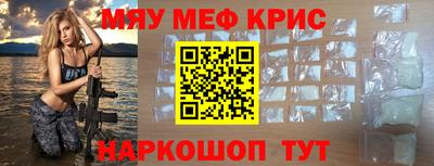 дурь Новозыбков