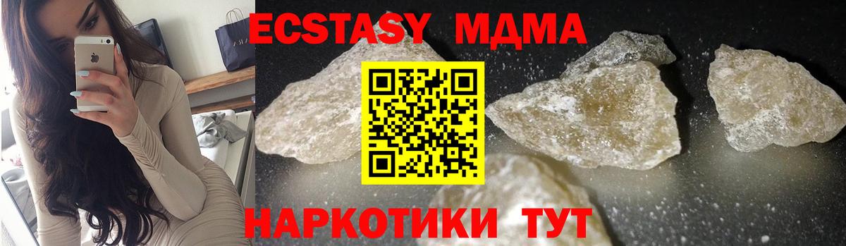 APVP Советская Гавань
